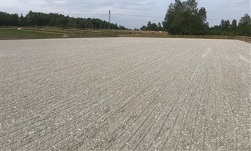 Supreme Surface - walber.dk